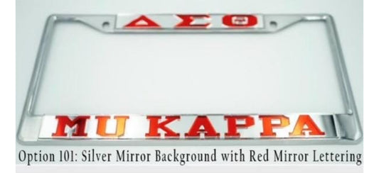 Delta Sigma Theta Car Frames - Custom