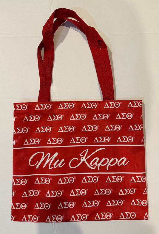 Delta Sigma Theta “Custom” Tote Bag - 25 qty Minimum Order (Bulk Order ) Call/Email for more the 25 qty